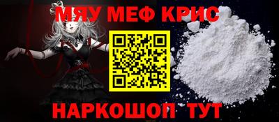 гашишное масло Рязань
