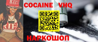 гашишное масло Рязань
