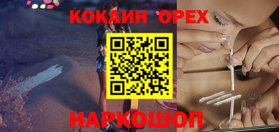 mdpv Севастополь