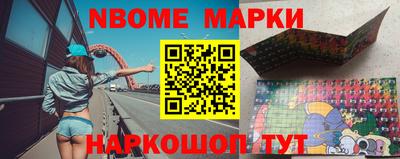 mdpv Севастополь