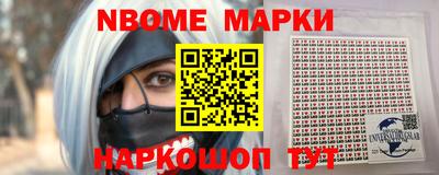 гашишное масло Рязань