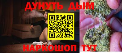 mdpv Севастополь