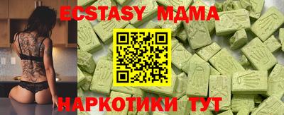 гидропоника Северобайкальск