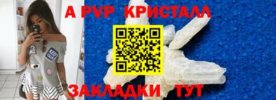 гашишное масло Рязань