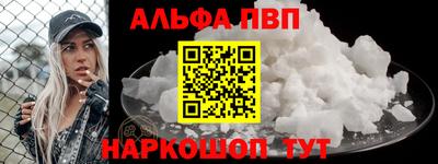 меф VHQ Свободный