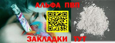 mdpv Севастополь