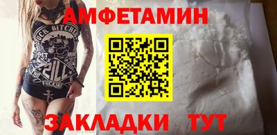 меф VHQ Свободный