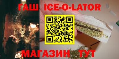 меф VHQ Свободный