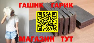 мескалин Рыбинск