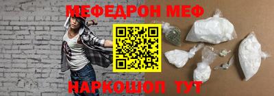 гашишное масло Рязань