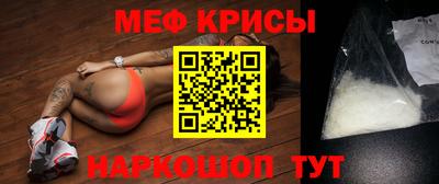 гашишное масло Рязань